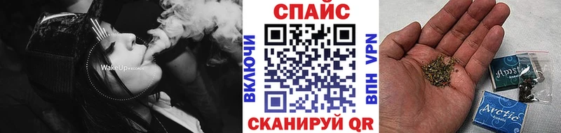 Купить закладки  Нелидово  БУТИРАТ Butirat 