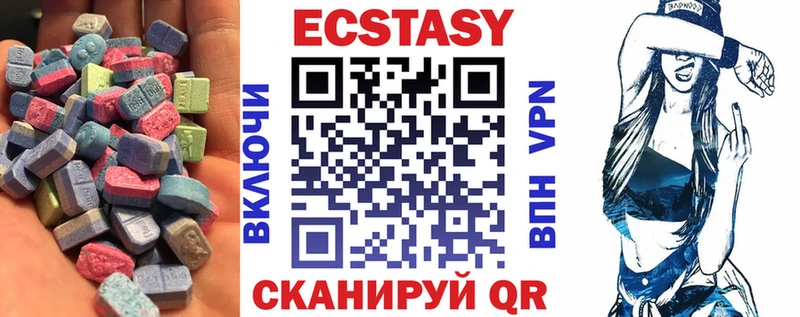 Купить закладки  Нелидово  Ecstasy таблы 