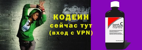 скорость Протвино