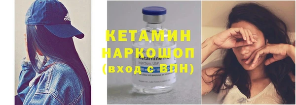 меф VHQ Ростов