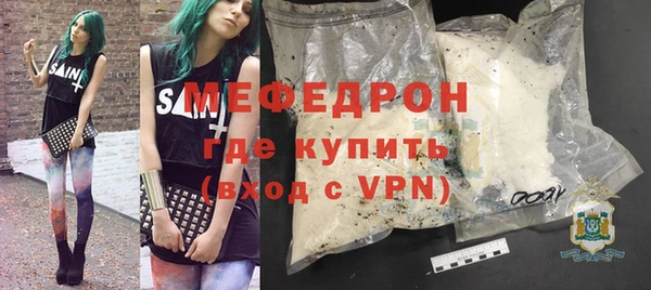 Альфа ПВП Пролетарск