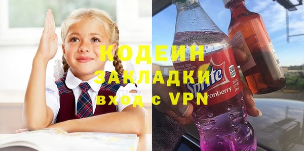 меф VHQ Ростов
