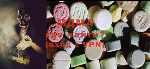 Альфа ПВП Пролетарск