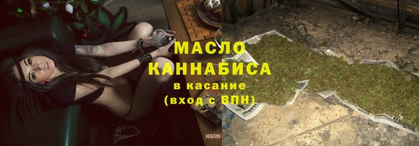 Альфа ПВП Пролетарск